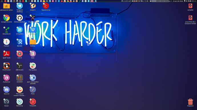 ubuntu-moding-style-for-notebook