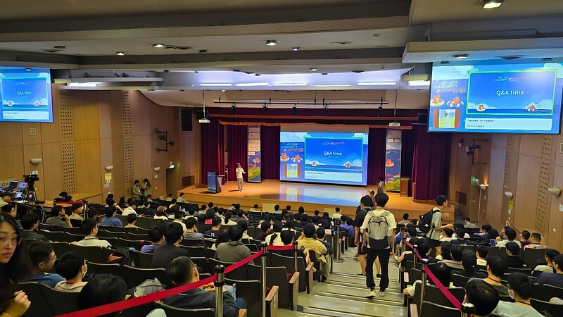 Prime Session Hall | NTUST