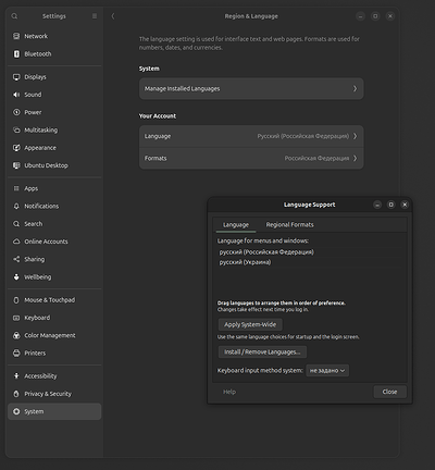 Screenshot From 2026-05-06 11-10-16