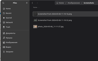 Screenshot From 2026-05-06 17-32-29